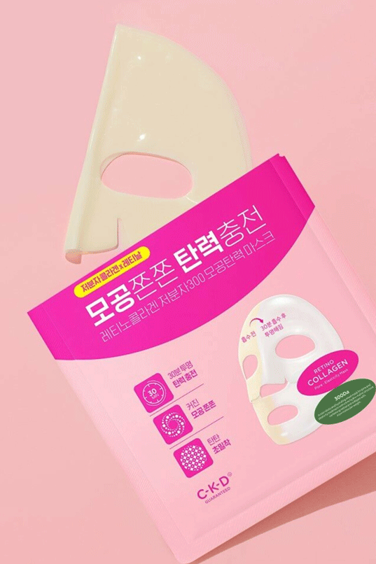 CKD Retino Collagen Small Molecule 300 Pore Tightening Mask