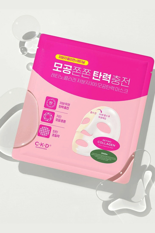 CKD Retino Collagen Small Molecule 300 Pore Tightening Mask