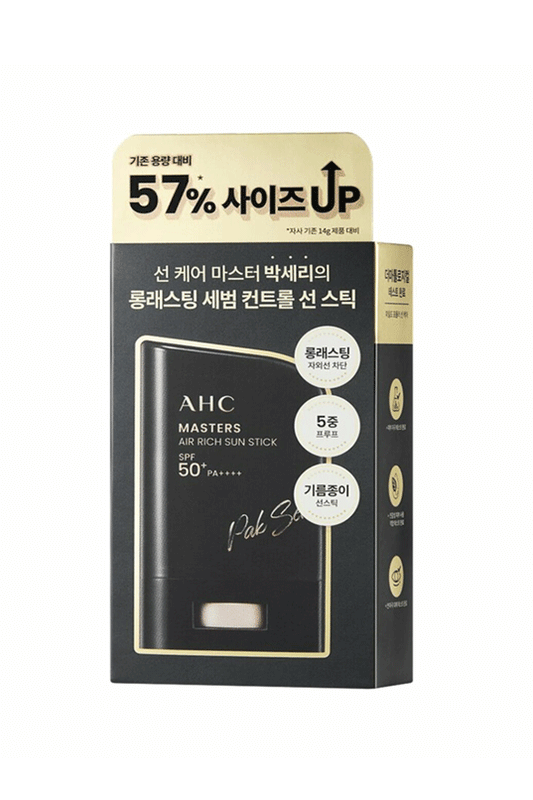 AHC Masters Air Rich Sun Stick (22g)