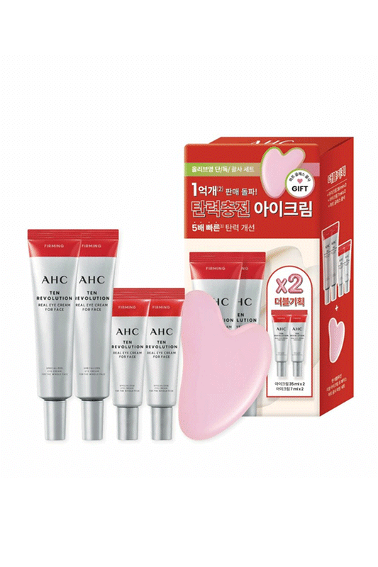 AHC 10 Revolution Real Eye Cream For Face (Special Set)