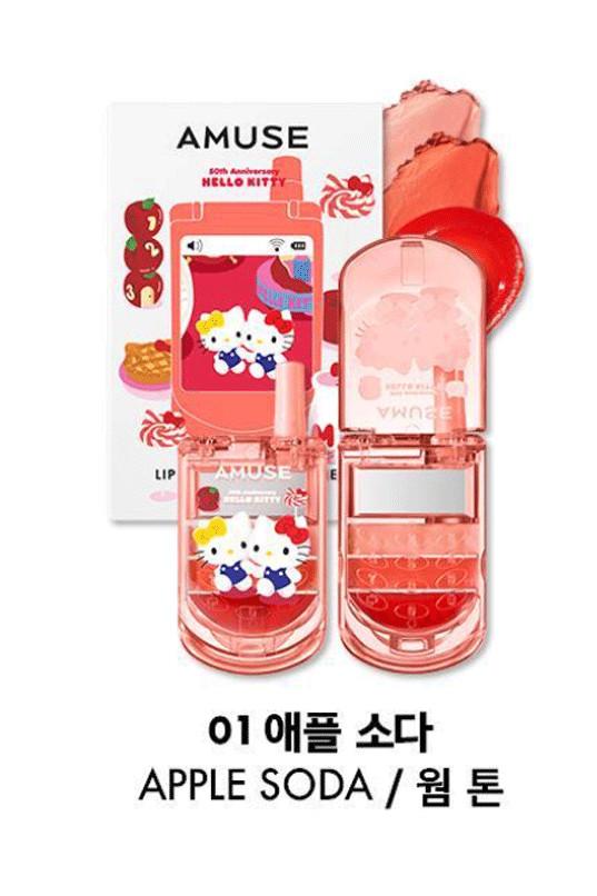 AMUSE Lip & Cheek Healthy Balm (Hello Kitty Edition)