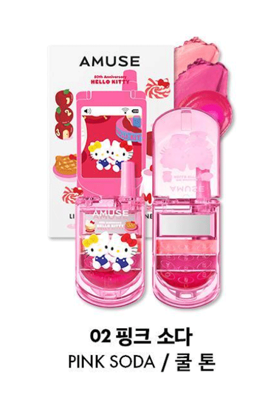 AMUSE Lip & Cheek Healthy Balm (Hello Kitty Edition)