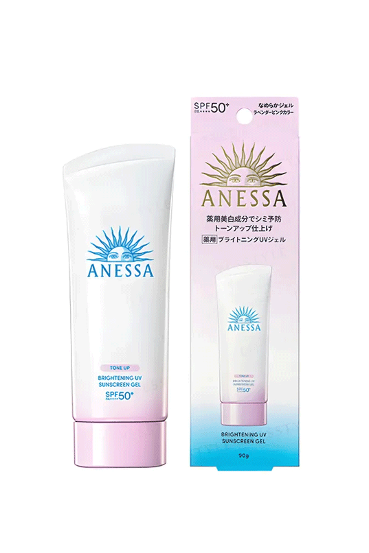 Anessa Brightening UV Sunscreen Gel