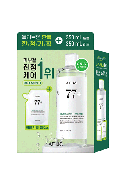 Anua Heartleaf 77% Soothing Toner (350ml, Special Set)