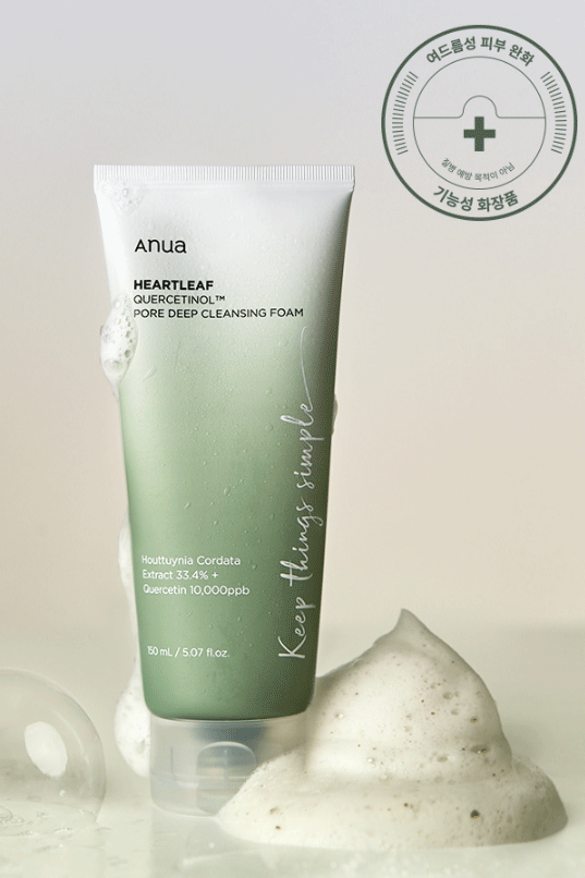 ANUA Heartleaf Quercetinol™ Pore Deep Cleansing Foam