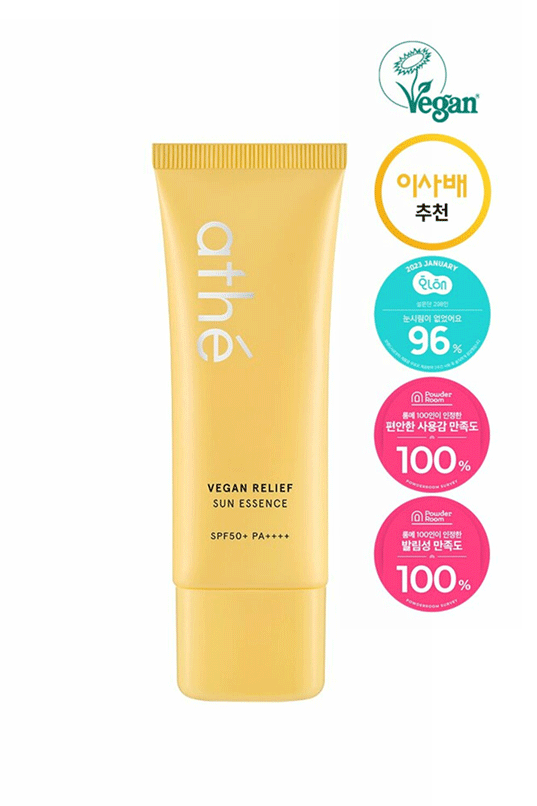 athé Vegan Relief Sun Essence SPF50+/PA++++