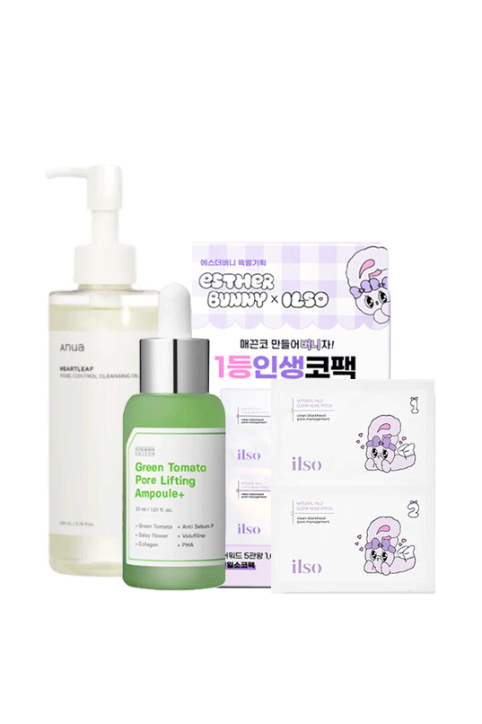 SimplyJi Beauty Essential (PoreLess)