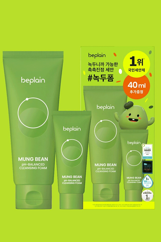 beplain Mung Bean pH-Balanced Cleansing Foam (Special Set)