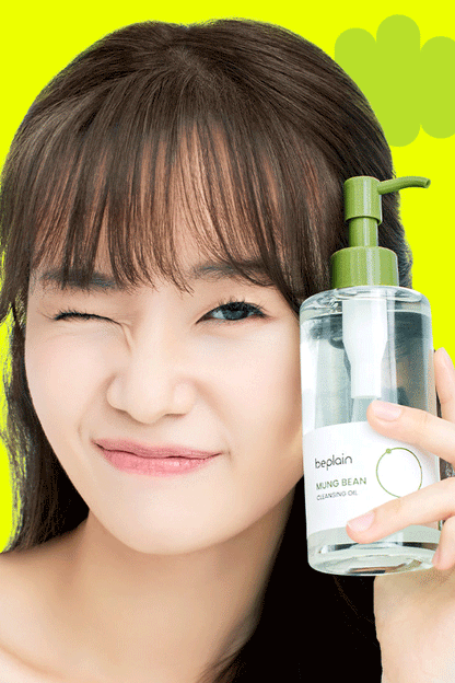 Beplain Greenful Cleansing Oil