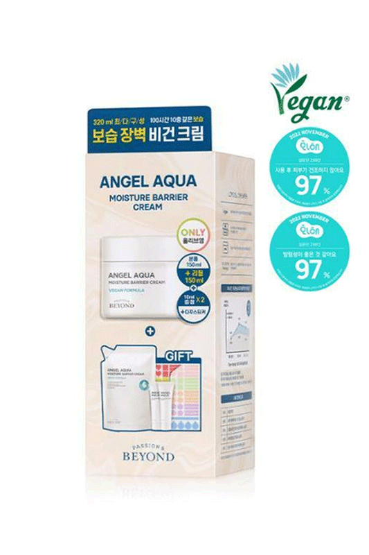 BEYOND Angel Aqua Moisture Barrier Cream (Special Set)