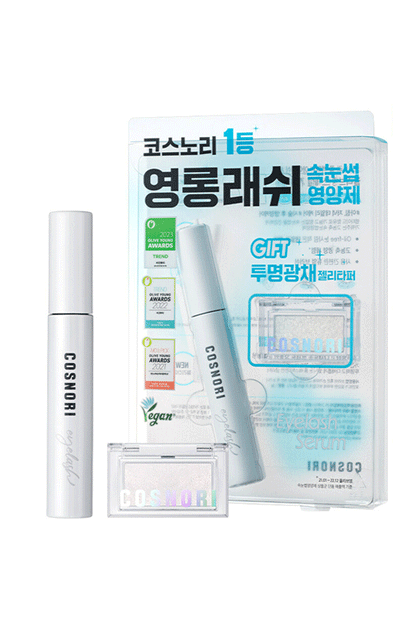 COSNORI Long Active Eyelash Serum