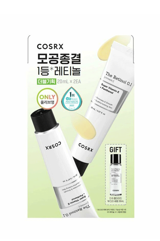 COSRX The Retinol 0.1 Cream 20ml (Double Set)