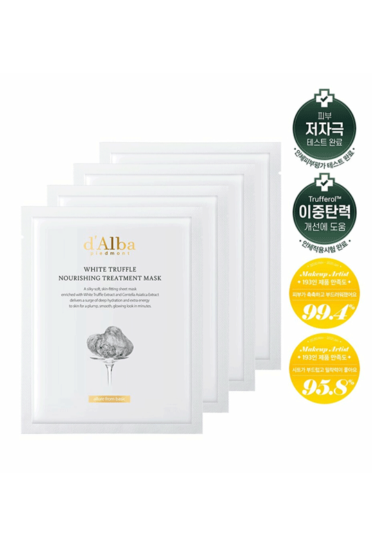 d'Alba White Truffle Nourishing Treatment Mask Sheet