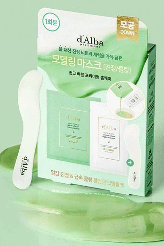 d'Alba White Truffle Serum & Cream Modeling Mask [Calming/Cooling]