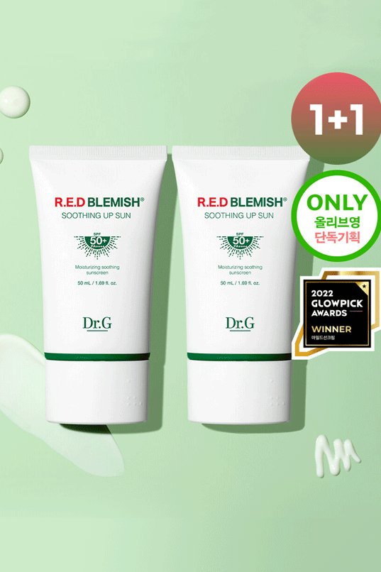 Dr.G Red Blemish Soothing Up Sun 50mL (1+1 Set)