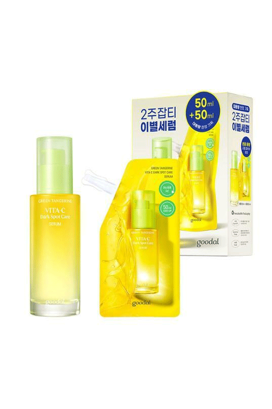 Goodal Green Tangerine Vita C Dark Spot Care Serum (50ml+50ml) Set