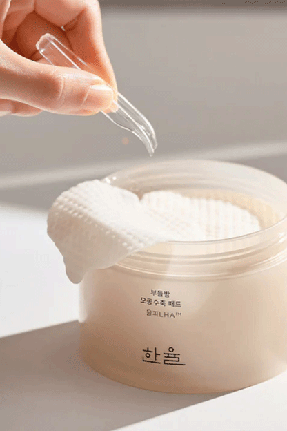 HANYUL Soft Chestnut Pore Tightening Pad