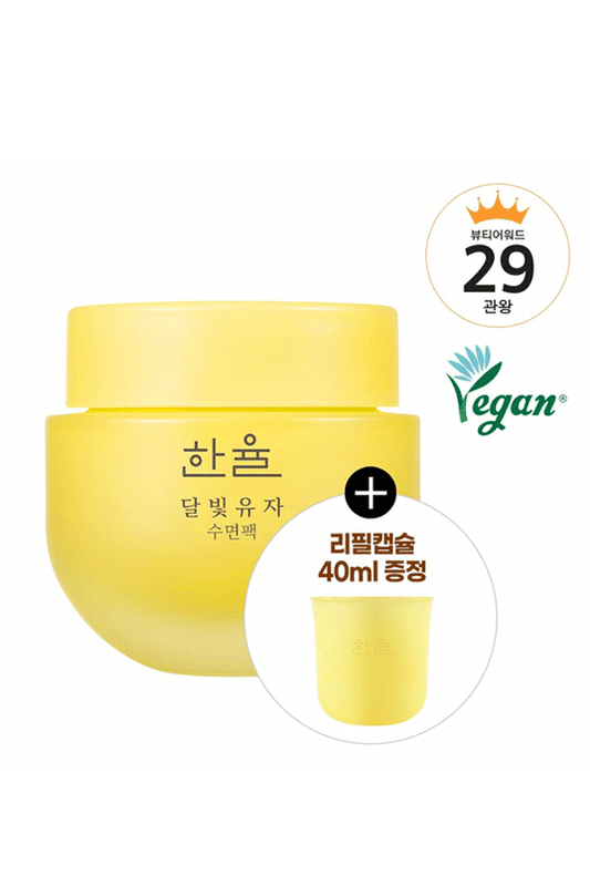 HANYUL YuJa Sleeping Mask