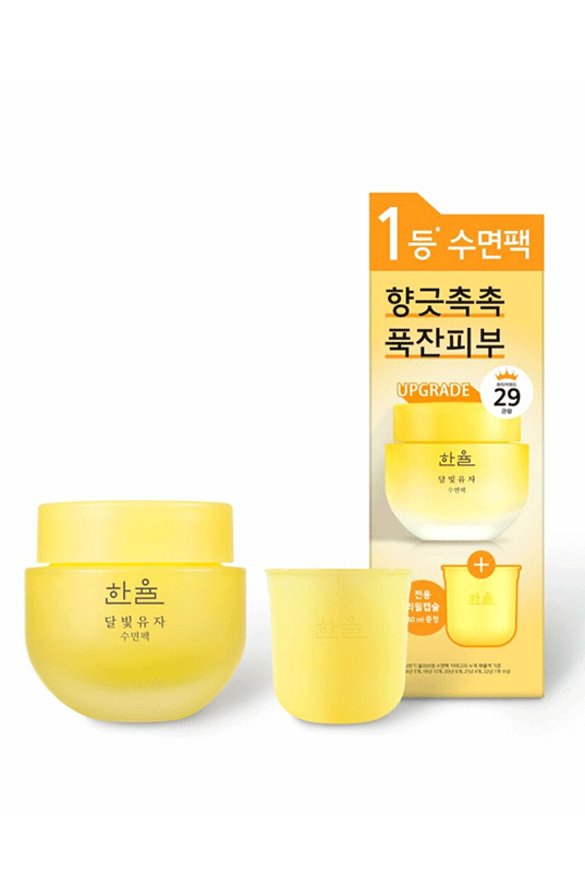 HANYUL YuJa Sleeping Mask