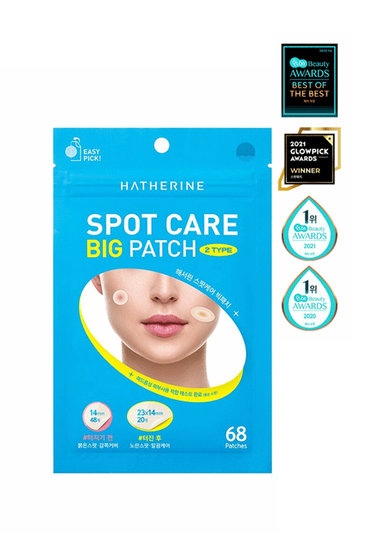 HATHERINE Spot Care Big Patch