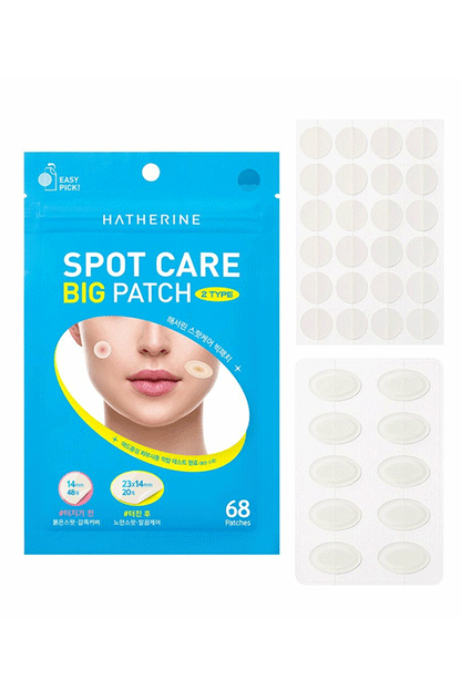 HATHERINE Spot Care Big Patch