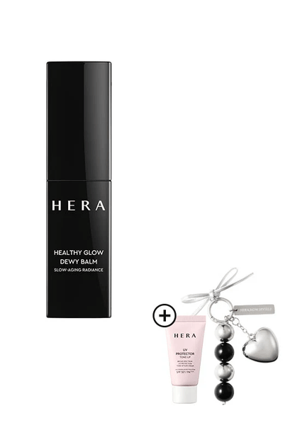 HERA Healthy Glow Dewy Balm