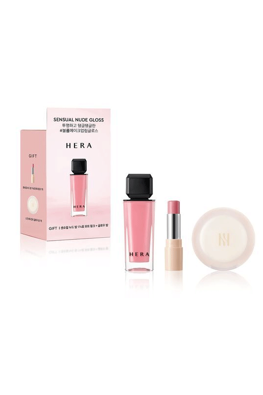 HERA Sensual Nude Gloss (Special Set)