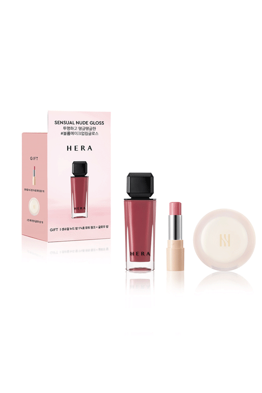 HERA Sensual Nude Gloss (Special Set)