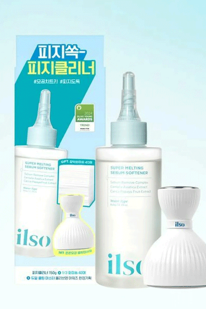 ilso Super Melting Sebum Softener (Special Set)