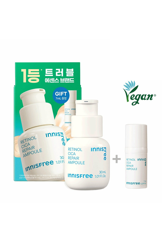 INNISFREE Retinol CICA Repair Ampoule (30ml, Special Set)