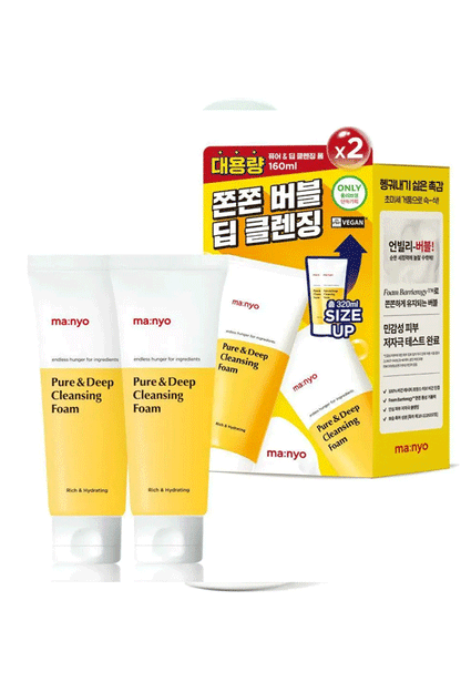 Ma:nyo Pure & Deep Cleansing Foam Double Pack