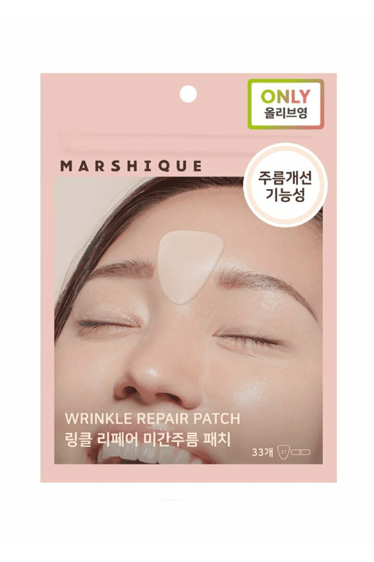 MARSHIQUE Wrinkle Repair Patch For Between Brows