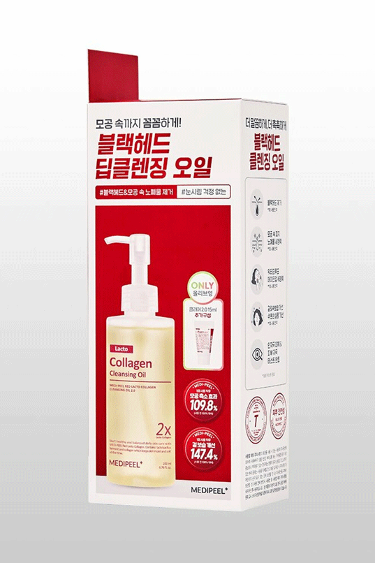 MEDI-PEEL Red Lacto Collagen Cleansing Oil 2.0