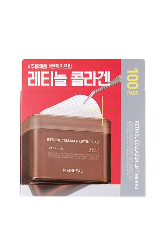 MEDIHEAL Retinol Collagen Lifting Pad