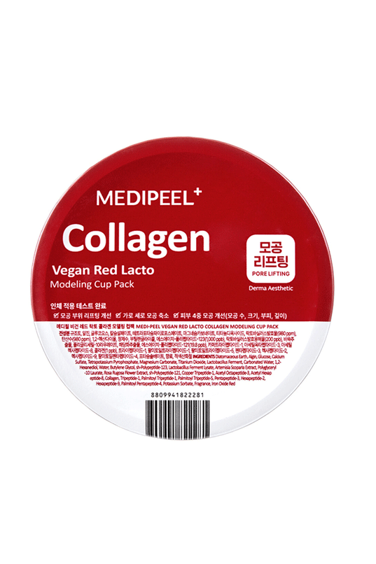 MEDI-PEEL Collagen Vegan Red Lacto Modeling Cup Pack