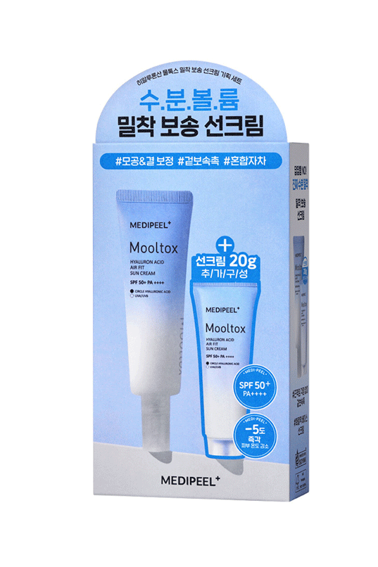 MEDI-PEEL Mooltox Hyaluronic Acid Air Fit Sun Cream