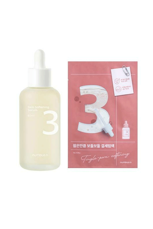 Numbuzin No.3 Skin Softening Serum (80ml)