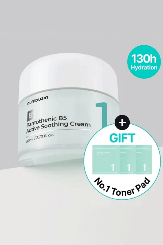 Numbuzin No. 1 Pantothenic B5 Active Soothing Cream