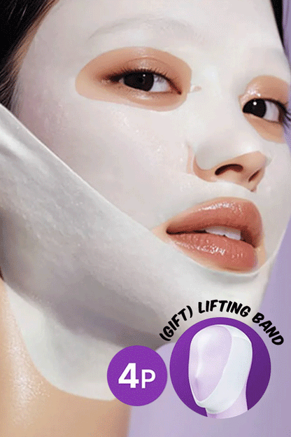 Numbuzin No.9 NAD Bio Lifting-sil Full Face Pack