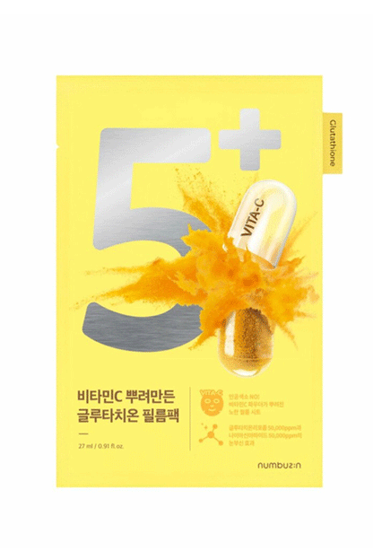 Numbuzin No.5 Vitamin Spotlight Sheet Mask