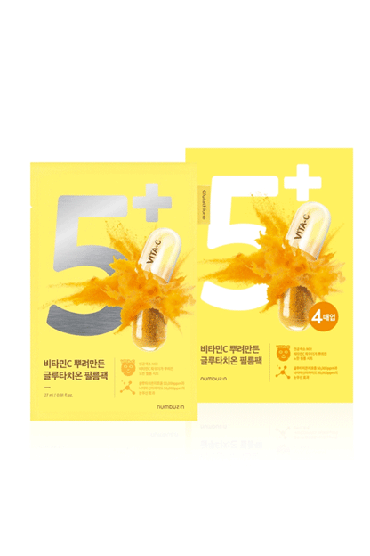 Numbuzin No.5 Vitamin Spotlight Sheet Mask