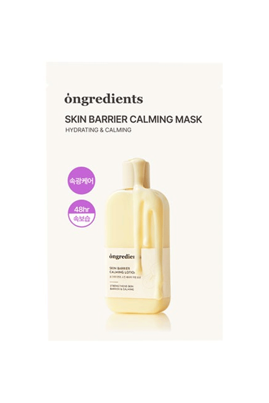 Ongredients Skin Barrier Calming Mask