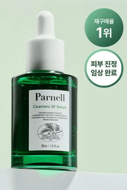 Parnell Cicamanu 92 Serum