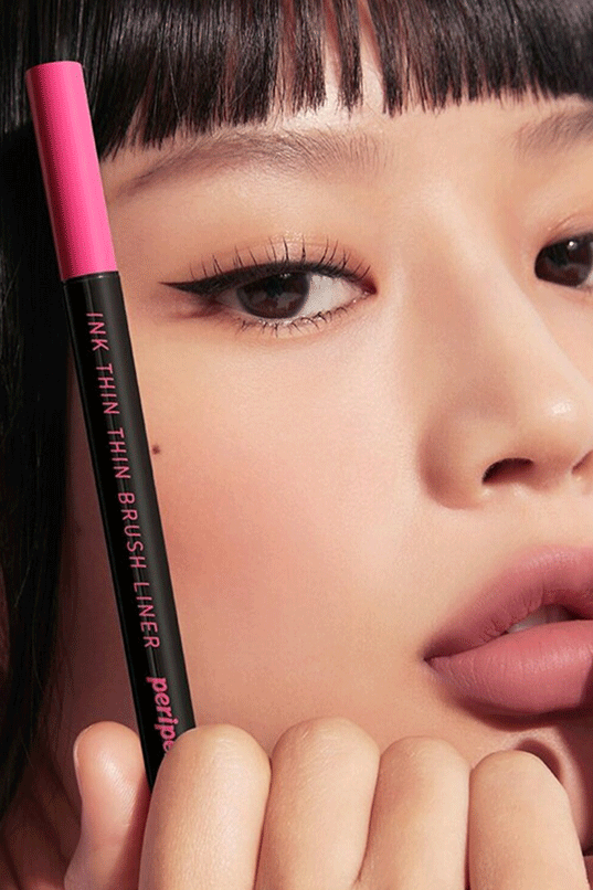 PERIPERA Ink Thin Thin Brush Liner