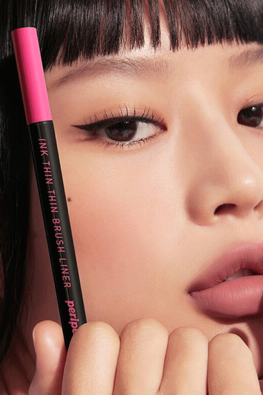 PERIPERA Ink Thin Thin Brush Liner