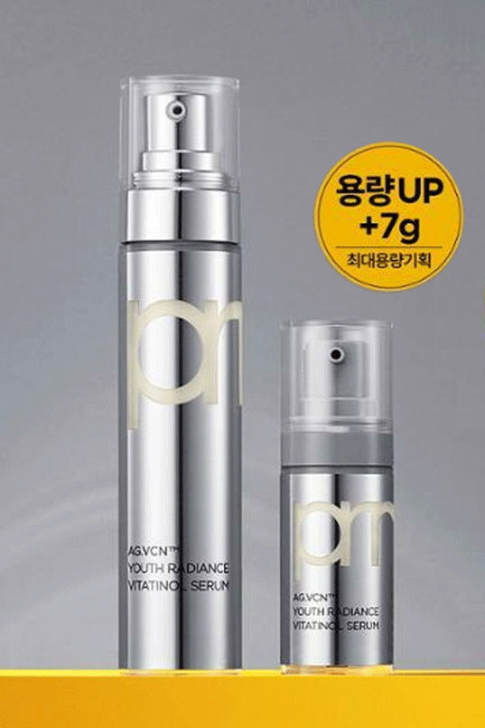 Primera Youth Radiance Vitatinol Serum (21g)