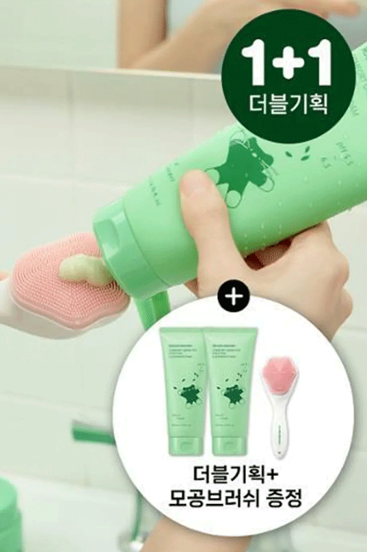 ROUND A'ROUND Comfort Green Tea Purifying Cleansing Foam