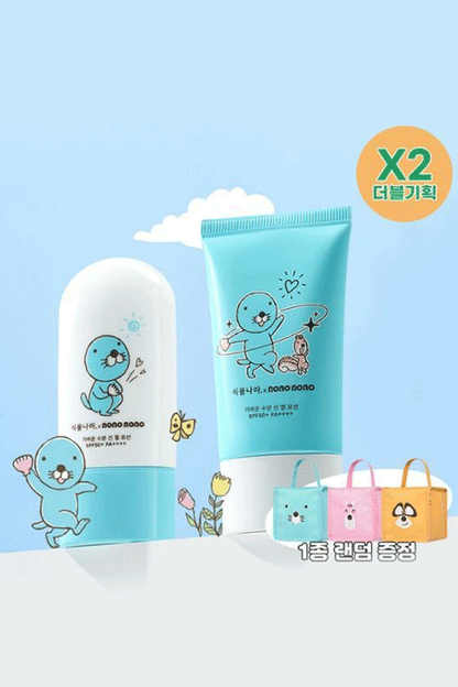 Shingmulnara Water Light Sun Gel Lotion (Bonobono EDITION)