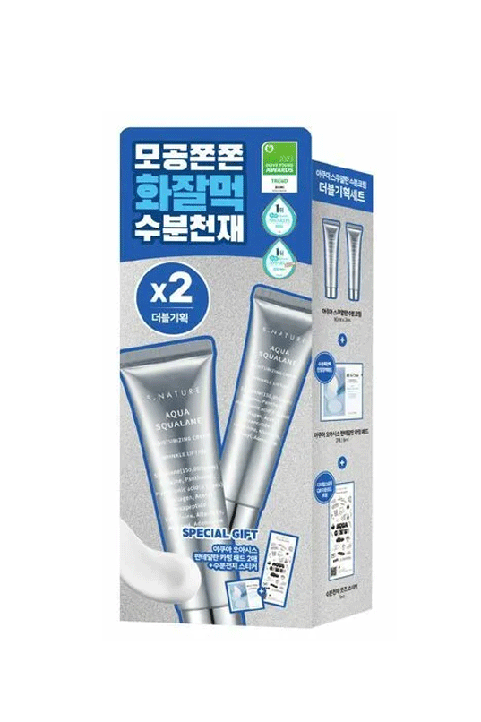 S.NATURE Aqua Squalane Moisturizing Cream (60ml, Special Set)