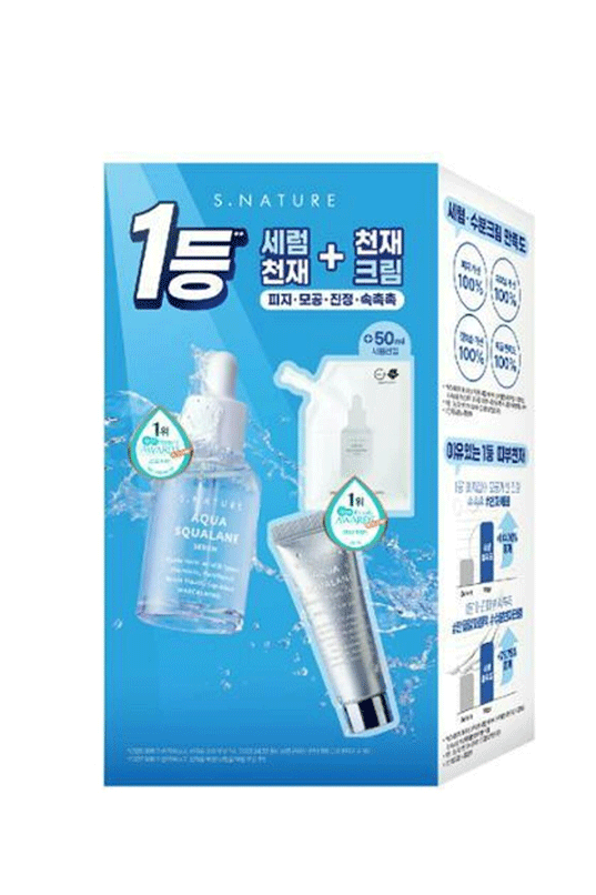 S.NATURE Aqua Squalane Serum (Refill Set)